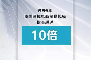 北京VS新疆大名单：范子铭因发烧缺阵 曾凡博&齐麟在列