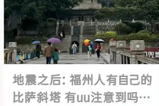 江南娱乐客户端下载官网安装苹果截图0